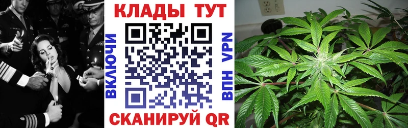 Наркошоп купить ЭКСТАЗИ  A-PVP  Бошки Шишки  Мефедрон  COCAIN  Орехово-Зуево