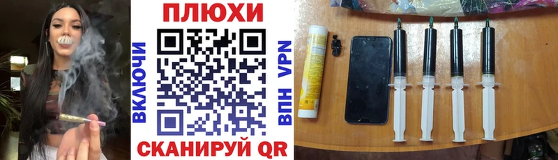 Гашиш Premium Купить закладки Орехово-Зуево