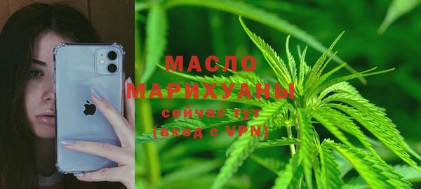 экстази Кукмор