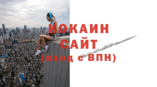 гидропоника Краснотурьинск