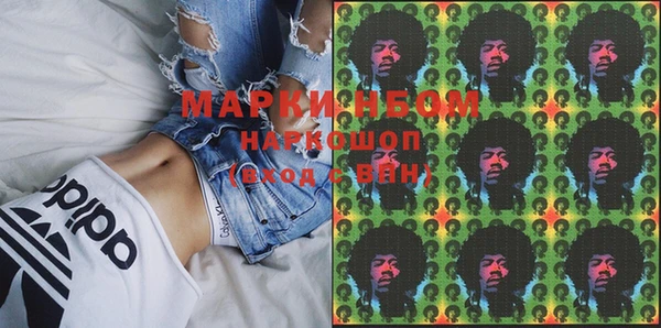 бутират Ладушкин