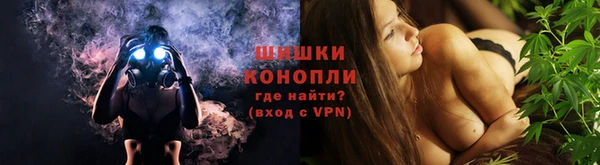 круглые Красноперекопск