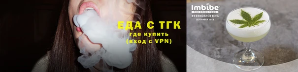 бутират Ладушкин