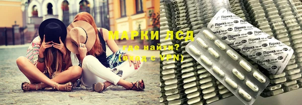 jwh Краснослободск