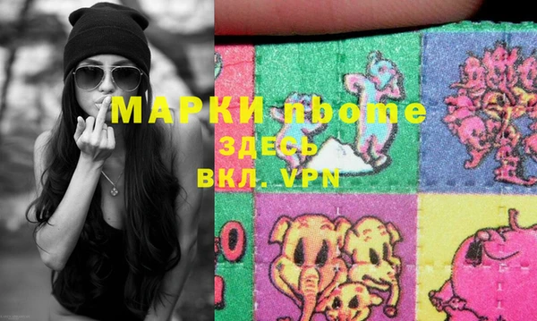 экстази Кукмор