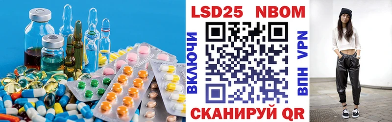 Купить  Орехово-Зуево  Лсд 25 экстази ecstasy